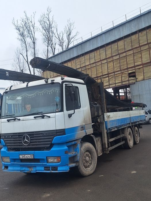 Услуга манипулятора