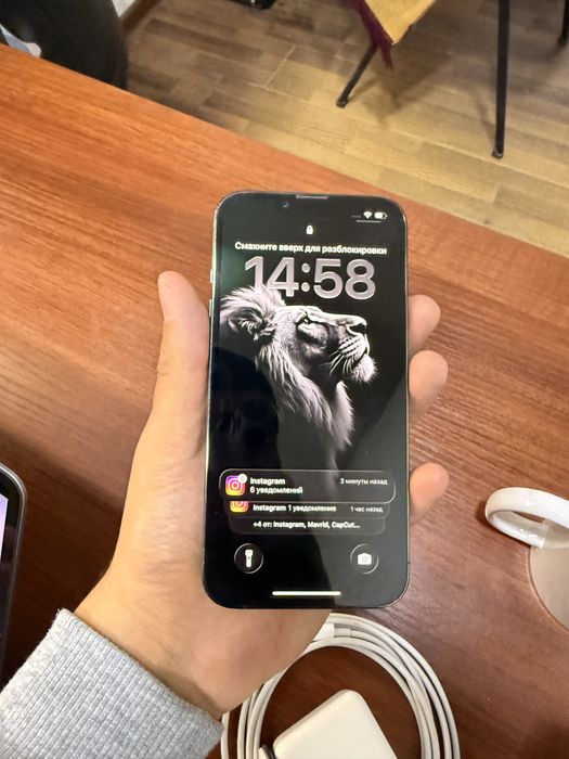 Iphone 13 pro sotiladi