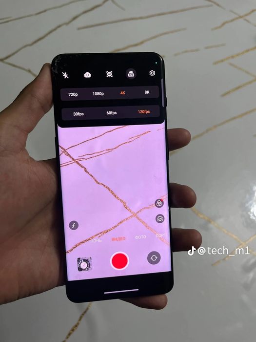 Oneplus 10 pro 256