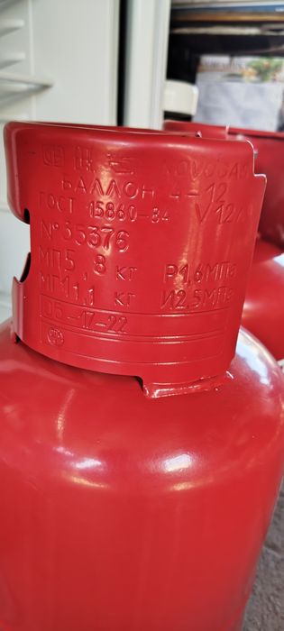 Газовый баллон 12 литров
