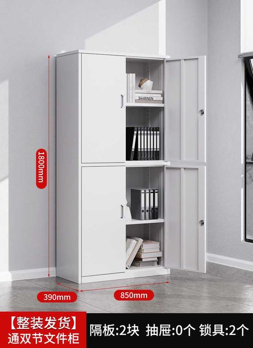 Shkaf arxiv va ofis uchun mo'ljallangan,  Шкаф для офиса и фирм