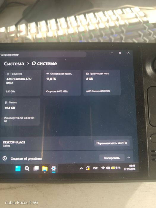 Продам Steam Deck Oled 1трб