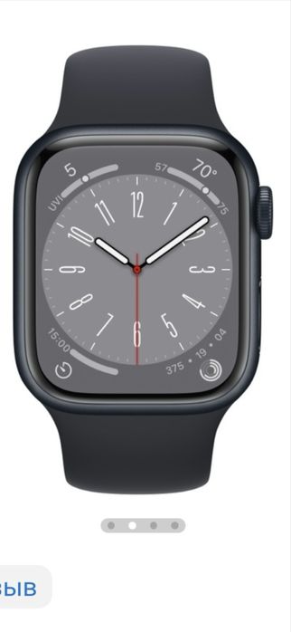 Apple watch 8 ПРОДАМ СРОЧНО