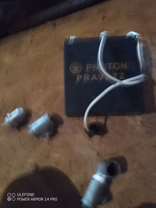 Камина с водна риза