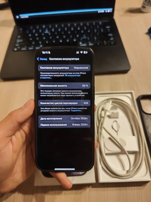 Продам IPhone 16 Pro 256GB