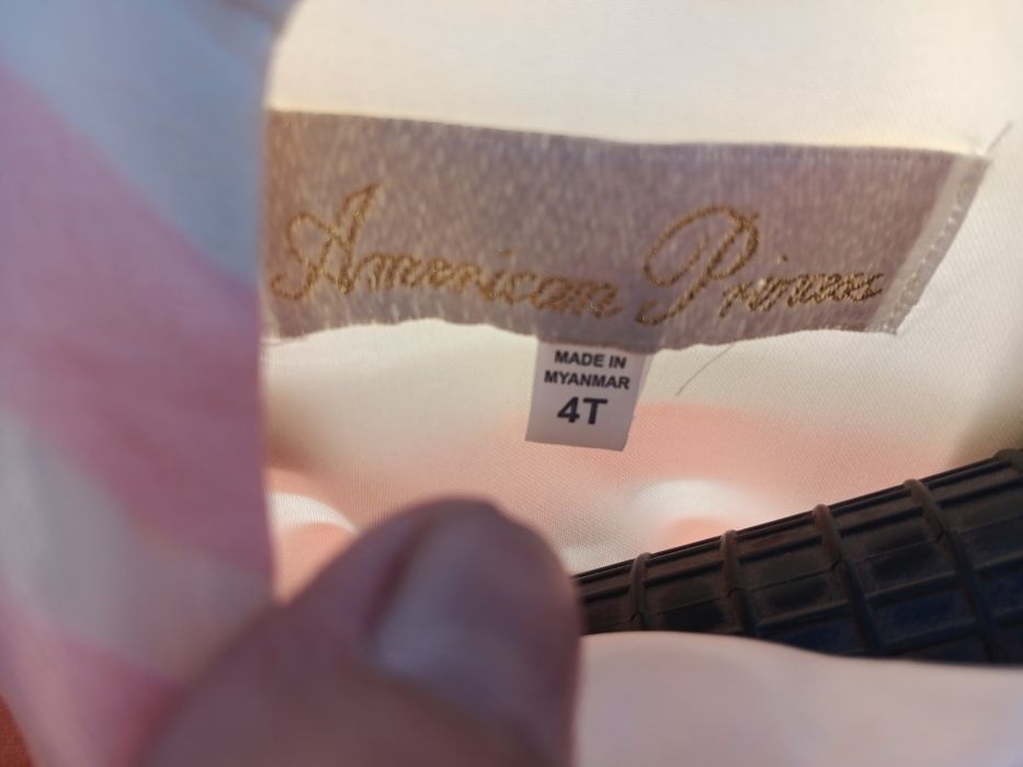 Две оригинални Американски раклички