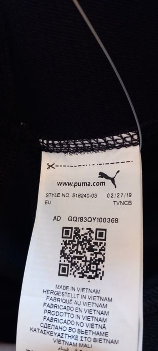 Colanti Puma și Maieu sport