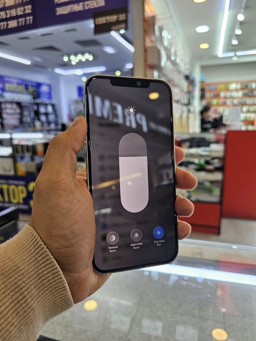 Iphone 12 pro max 256 gb