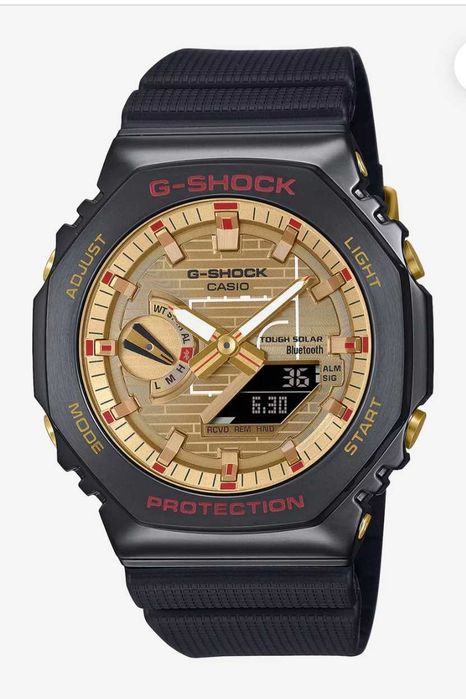 Ceas Sport Casio g shock GMb 2100rh 1a, Metal Gun-Gold .Nou, Garantie 2ani