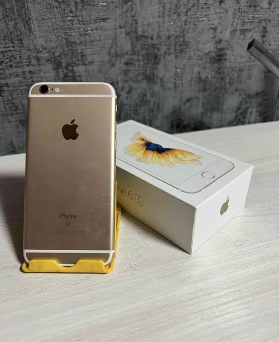 Apple iPhone 6S.