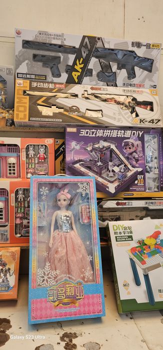 Оптовый бағамен ойыншыктар сатылады