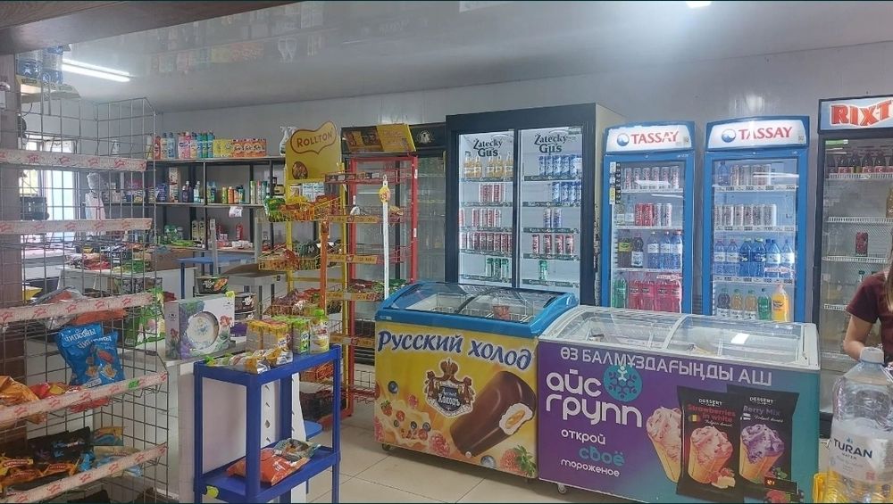 Сдам или  продам