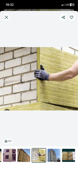 Bazalit steklavata fasat barcha turdagi xizmatlar