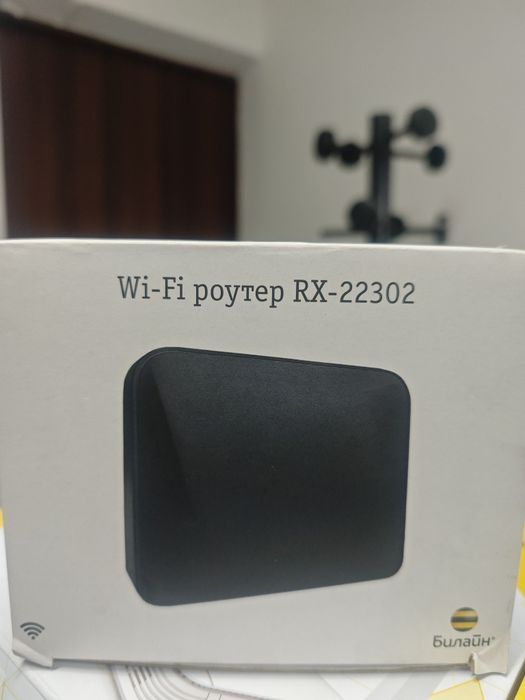 Роутер Mesh Rotek RX-22302