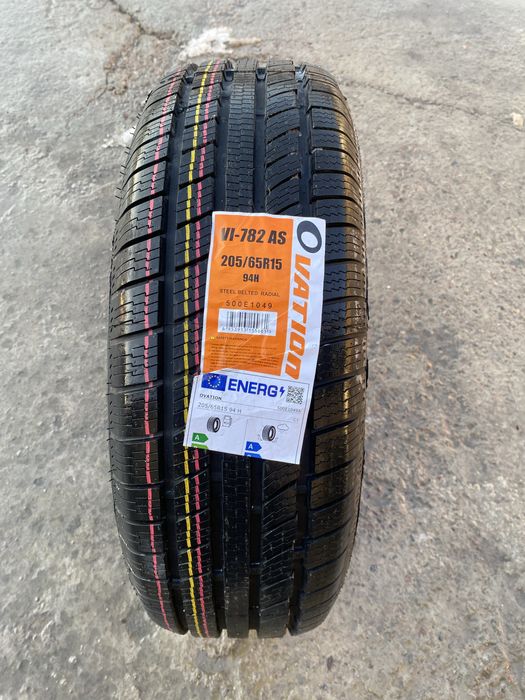 Автошины в широком асортименте из первых рук