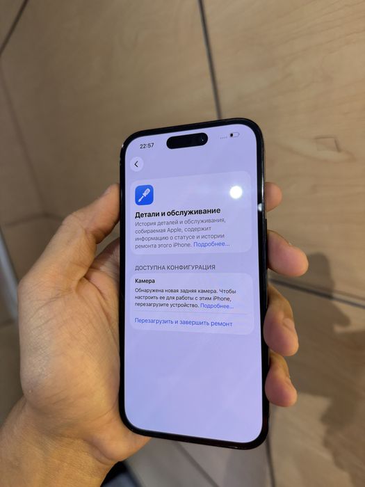 Iphone 14 pro 256 96% идеальное состояние