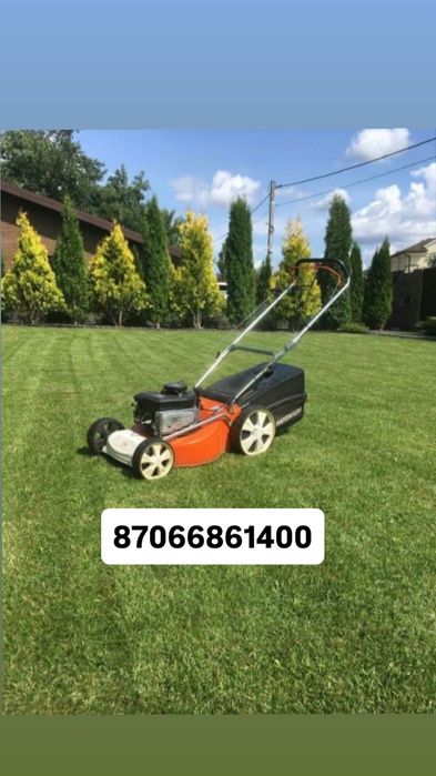 Шоп ору, Газон ору, Шөп ору