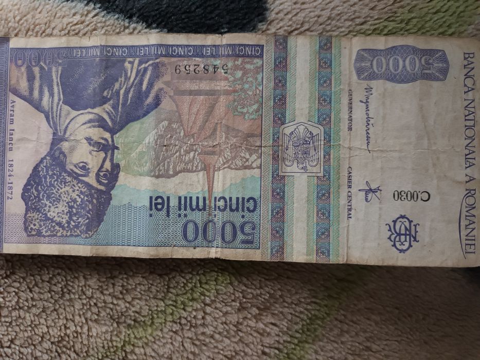 Bacnota 5000 lei Avram Iancu 1993