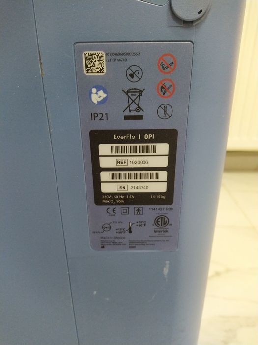 Кислороден концентратор Philips