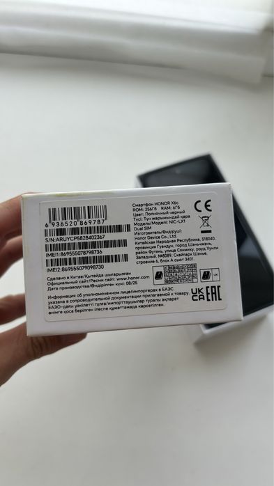 Продам телефон Honor x6c 256 gb