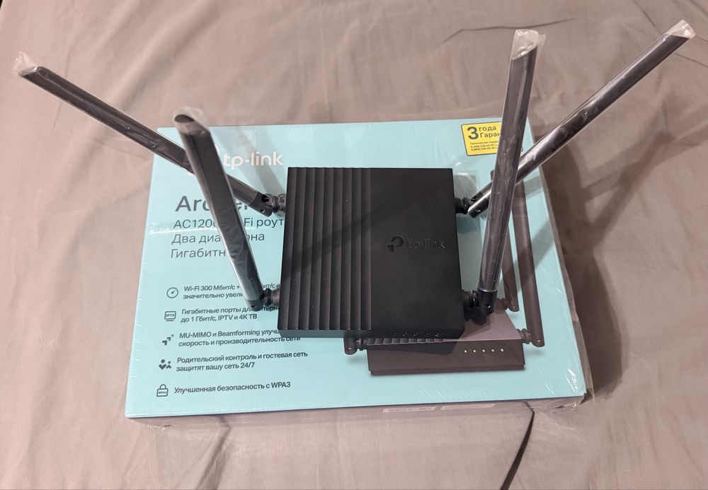 Wifi роутер tp-link Archer C64