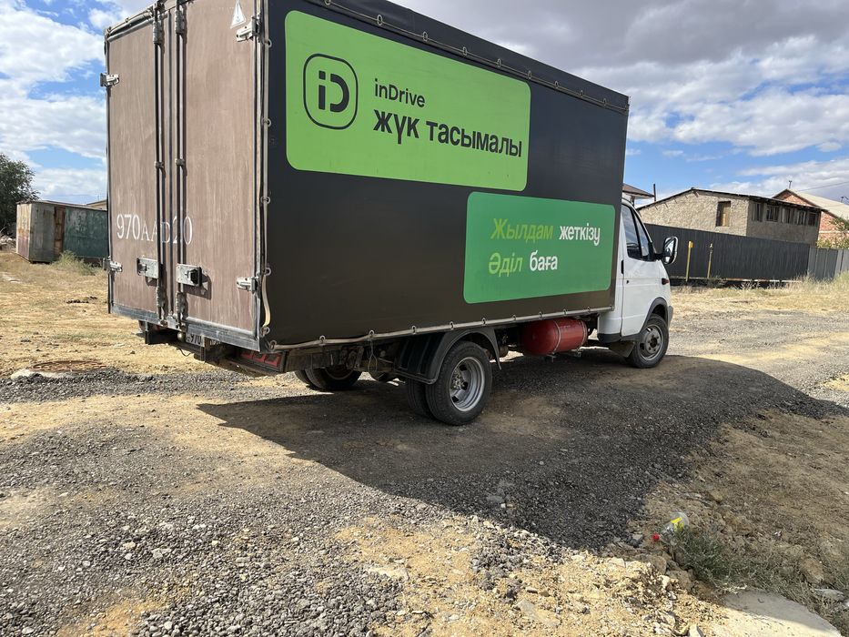 Газель брот 4.20