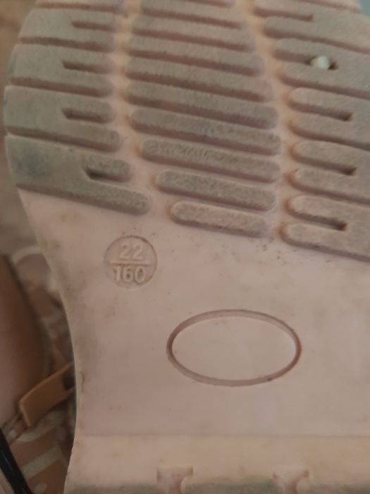 Зимние сапоги детские