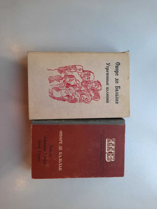Продам  книги различные