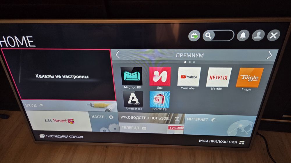 *️⃣ОРИГИНАЛ LG Smart Tv 42LB582V Диогональ 107см / QTV