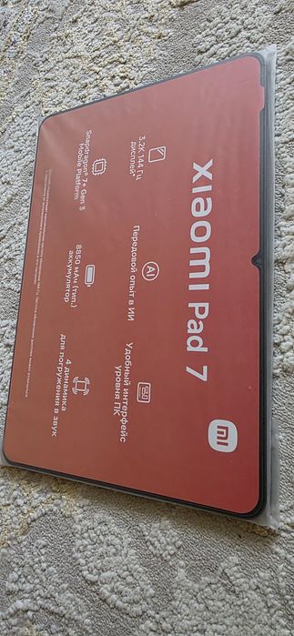 Новый планшет Xiaomi pad 7 недорого!