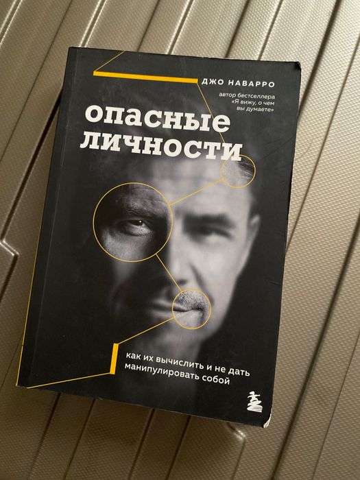 Продам несколько книг