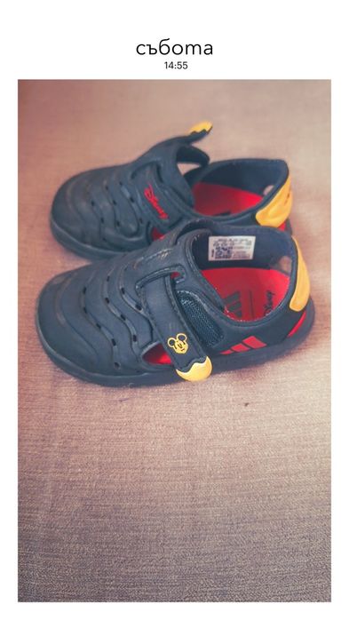 Детски сандали Adidas Disney