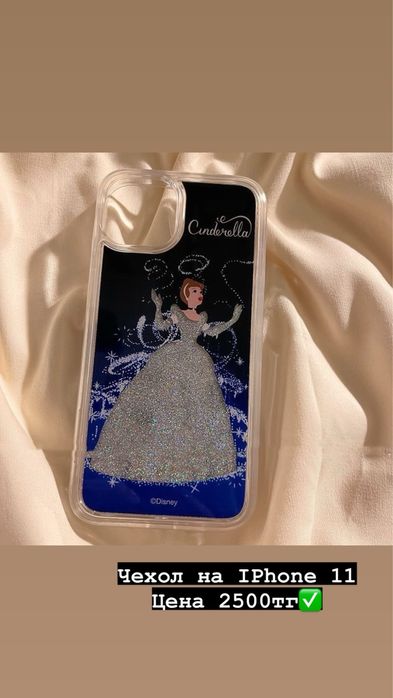 Продам новые вещи