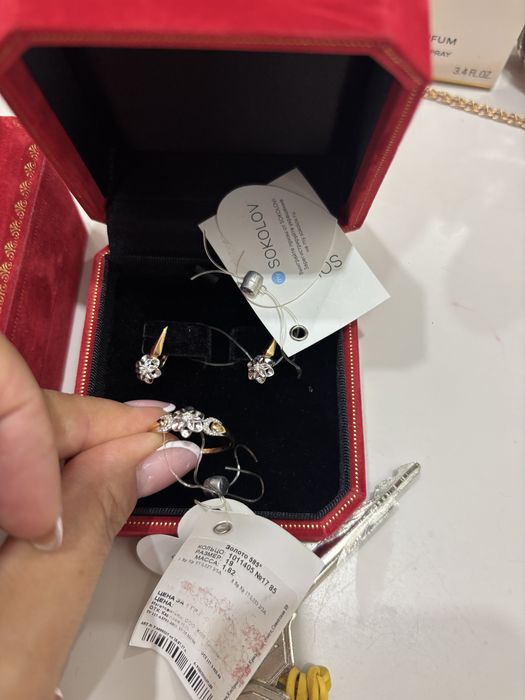 Продам брилиагтлвый набор