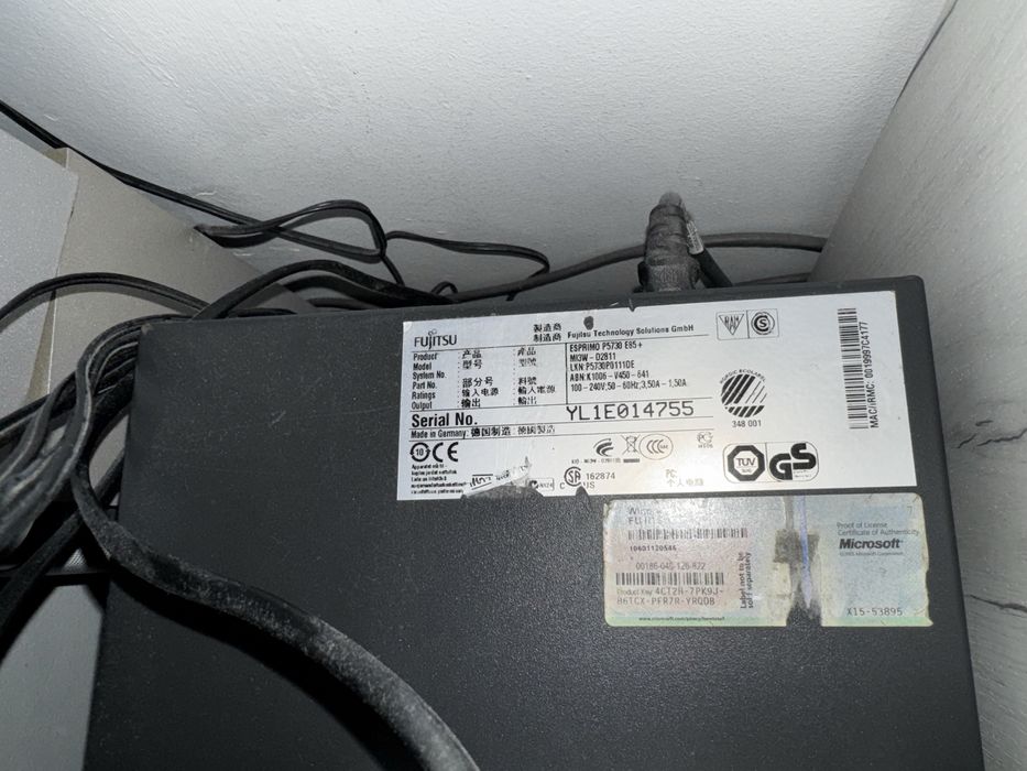 Компютър FUJITSU ESPRIMO P5730 E85+