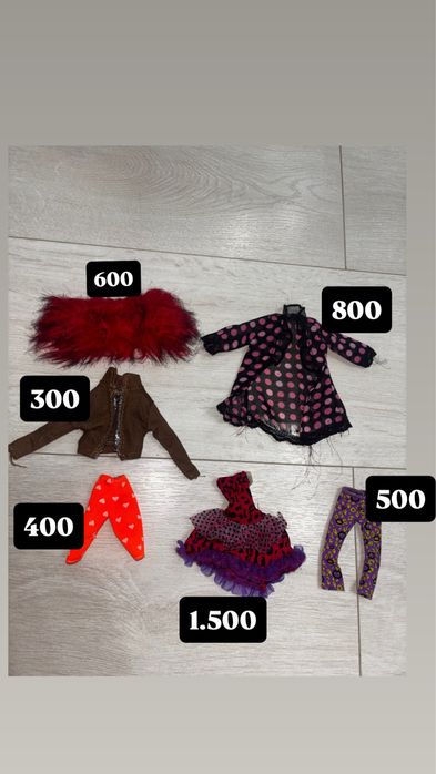Одежда на кукол Братц Барби Monster High Май Син