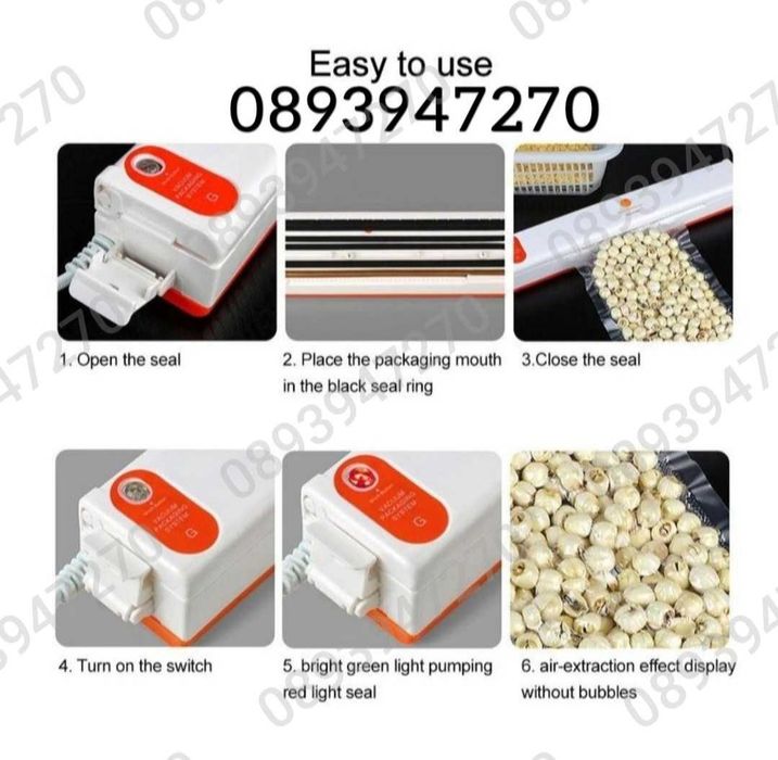 Машина за вакумиране и запечатване на храна Fresh Pack Pro
100W