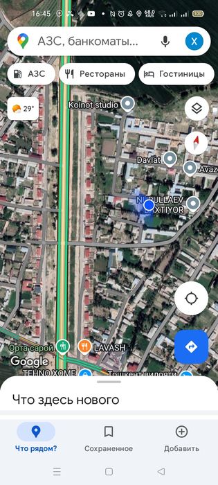 Уй жой қуришга участка 4сотих жой сотиха 6.500дан