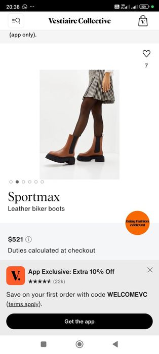 Новые сапоги Max Mara