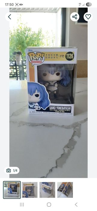 Figurina Tokyo Ghoul, Saiko Yonebayashi,noua.