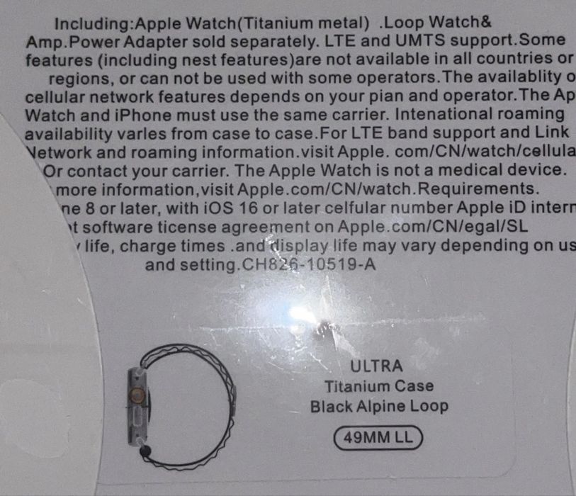 Apple whatch ultra