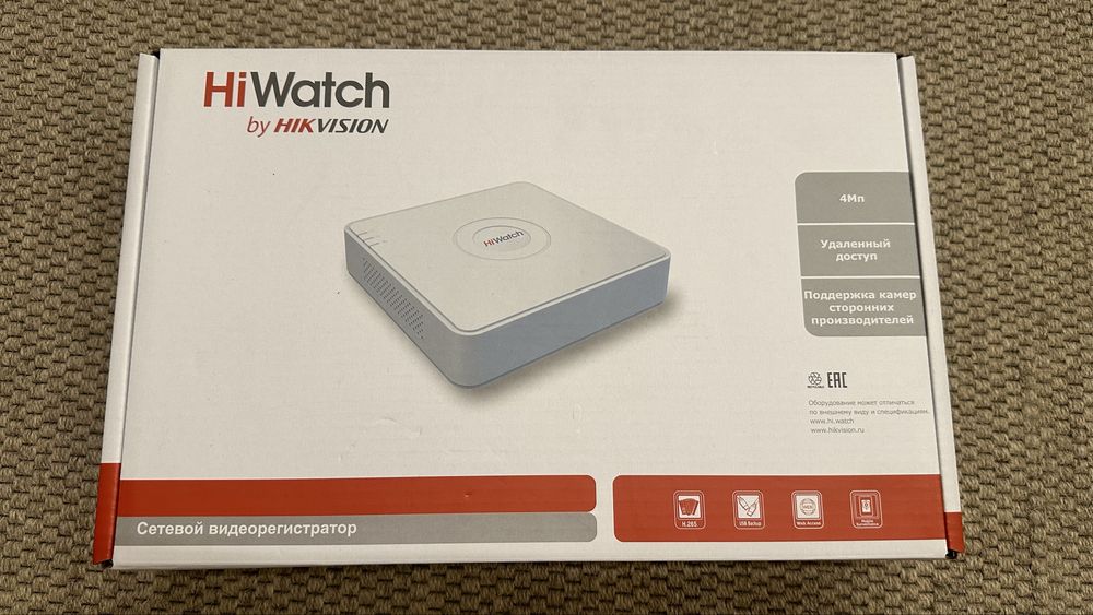 Сетевой видеорегистратор HIWATCH