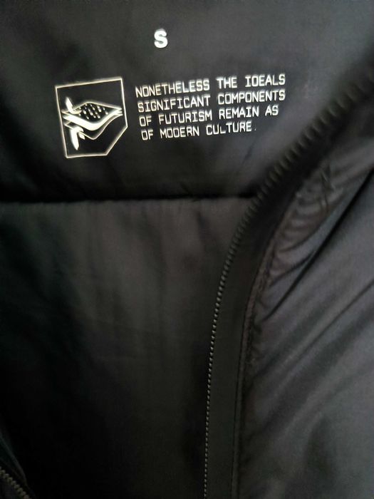 Пухено  яке за момче