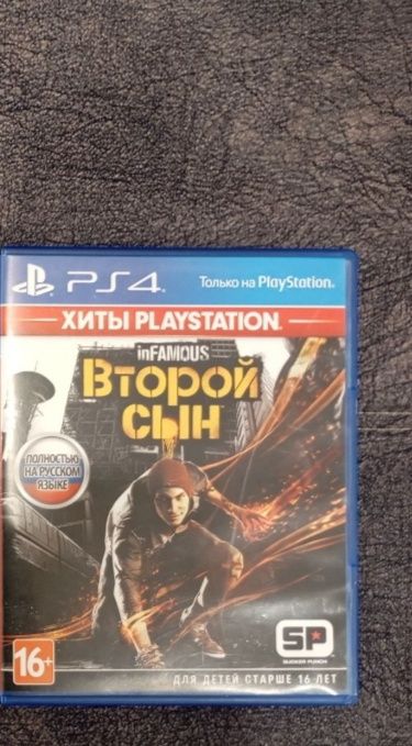 Игра для Playstation 4
