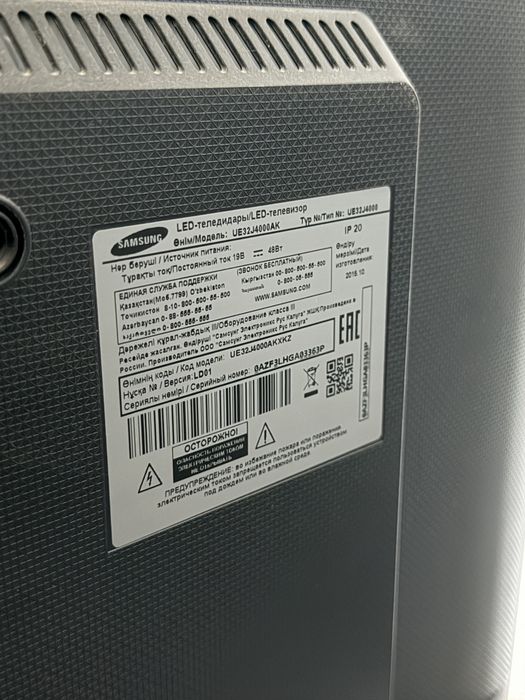 б/у телевизор Samsung UE32J4000AK