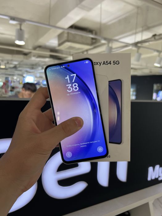 Samsung A54 256gb