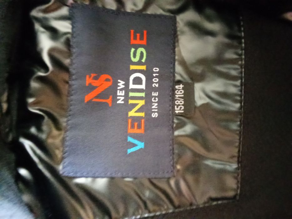 Продам куртки демисезонные