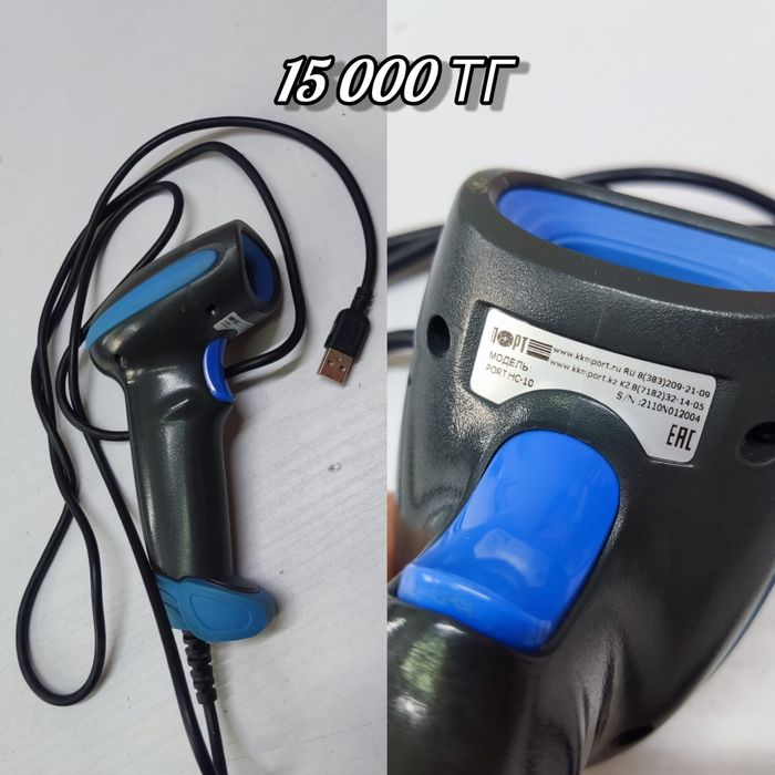 Продаётся принтер 16000