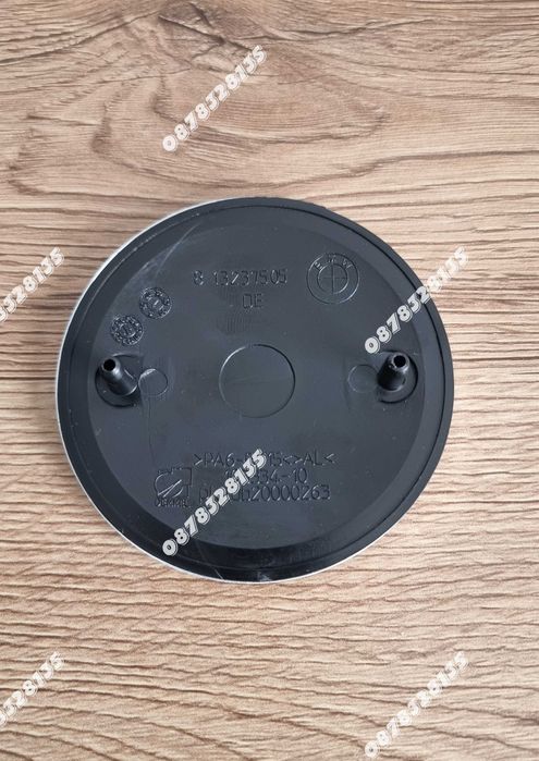 Емблема за БМВ / BMW 82мм Юбилейна 50та годишнина