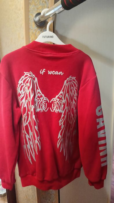 Кофта свитшот для мальчика возраст 12-13 лет